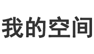政和县新闻网